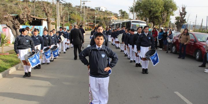Investidura de la Banda escolar Escuela Abel Guerrero Aguirre de San Pedro