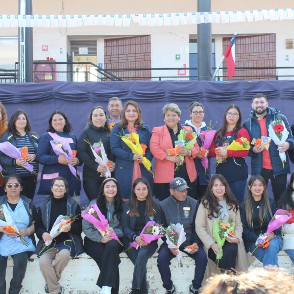 Día de los Asistentes de la Educación