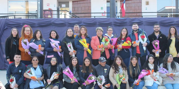 Día de los Asistentes de la Educación